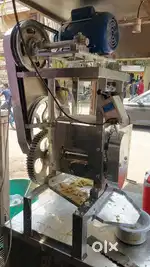 Sugarcane machine/ Gural Machine
