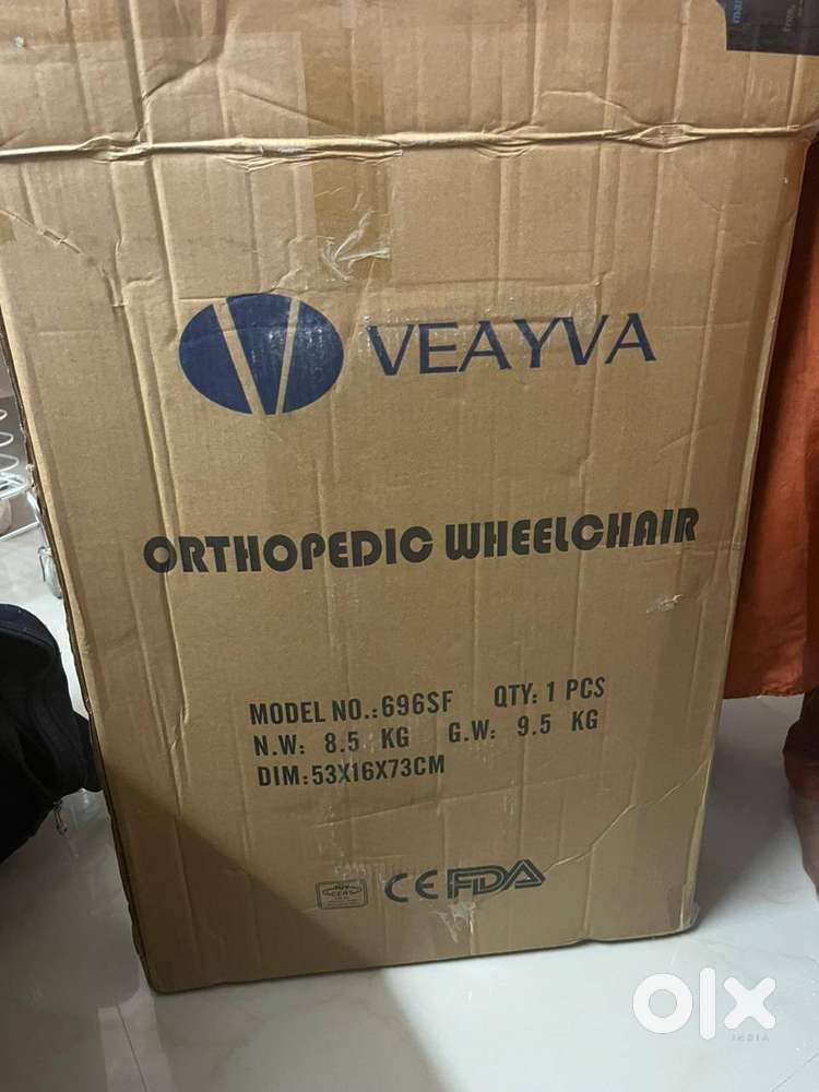 ORTHOPEDIC WHEELCHAIR - VEAYVA BRAND