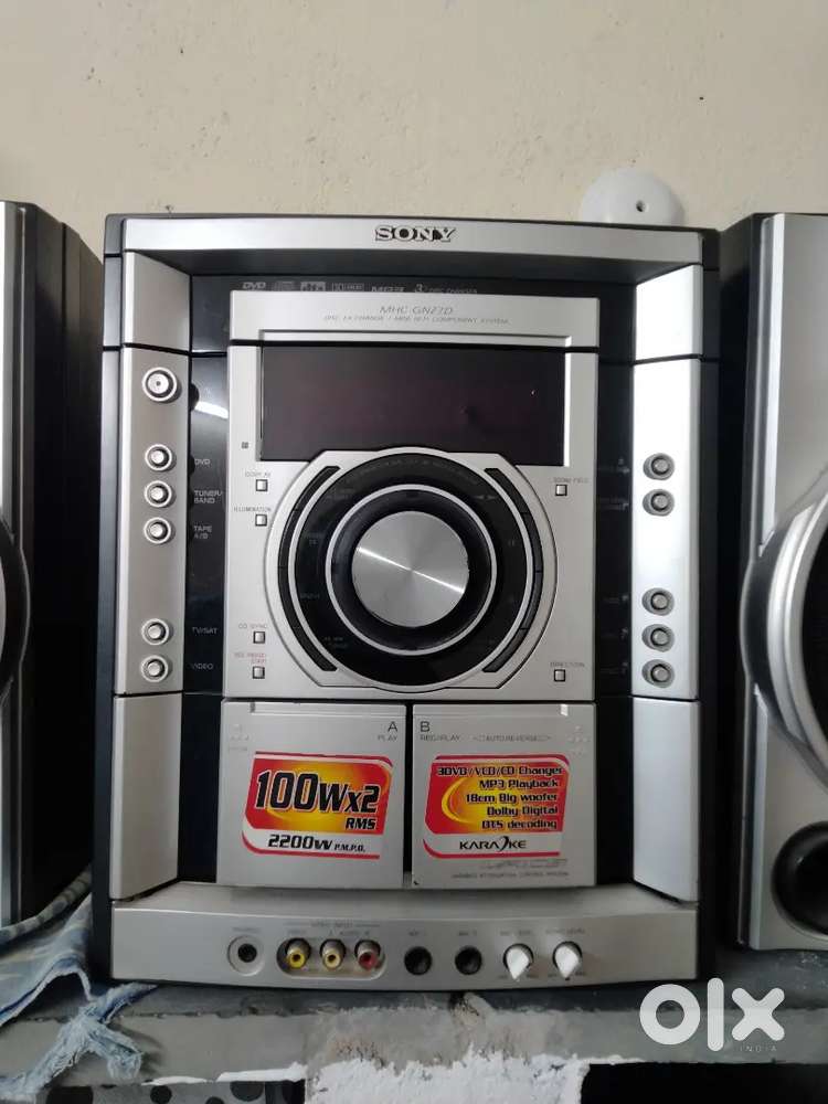 Original Sony home theatre