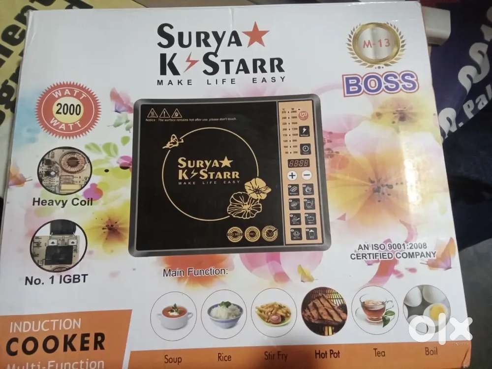 Induction cooker (brand new) under warranty