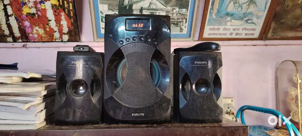 Philips home theater