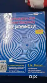 JEE Engineering Cengage