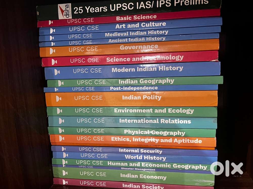 Upsc books english medium