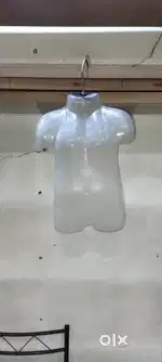 Dummy for sale