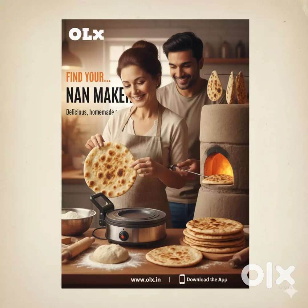 हमे जरूरत है एक तंदूर के अंदर नान बनाने वाले की