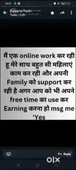 Work from home direct seling ka work without investment