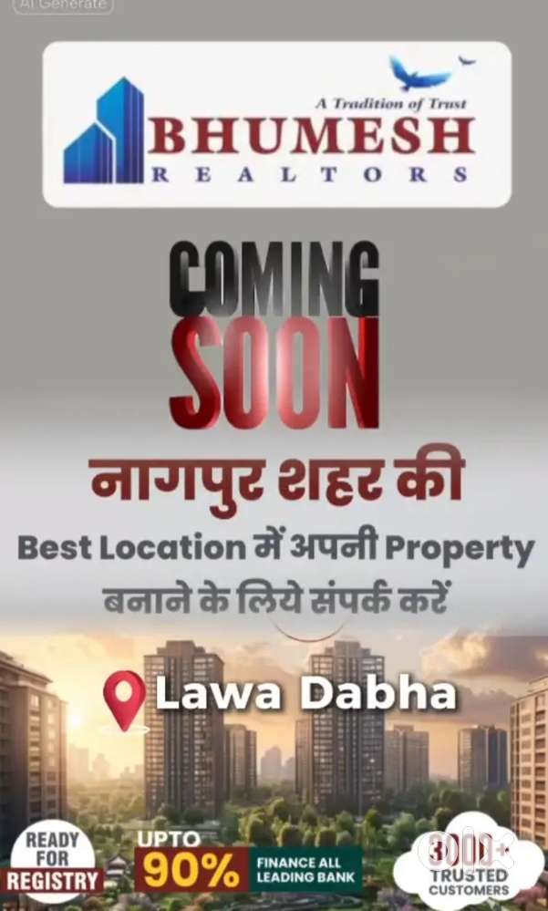 Plots for sell urgent Discounted offers well developing.