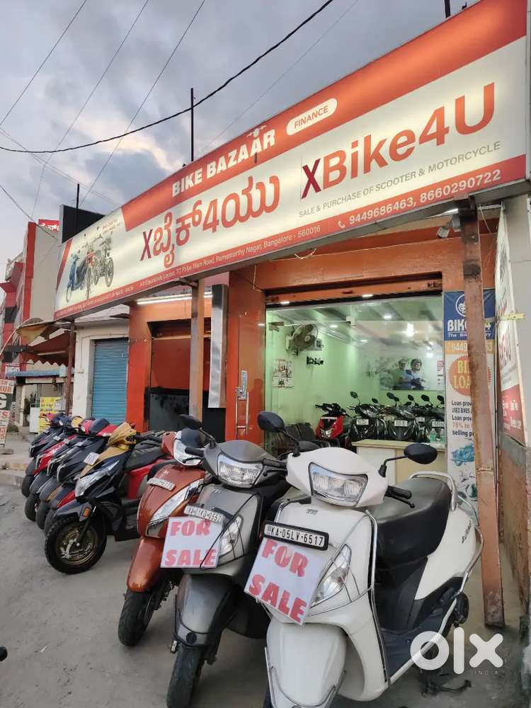 LOAN-EMI•EASY FINACE &gt;HONDA DIO • ACTIVA6G • JUPITER • NTORQ • ACCESS•