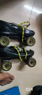 Scating rollor