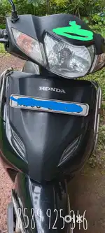 Urgent Sale