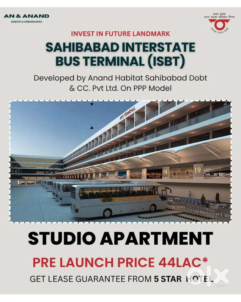 PPP model based commercial project at Vasundhara Ghaziabad.