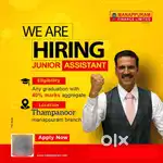 Vaccancy for Junior Assistant