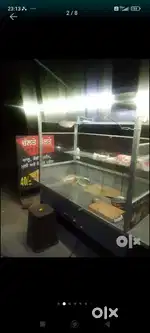 New condition ready