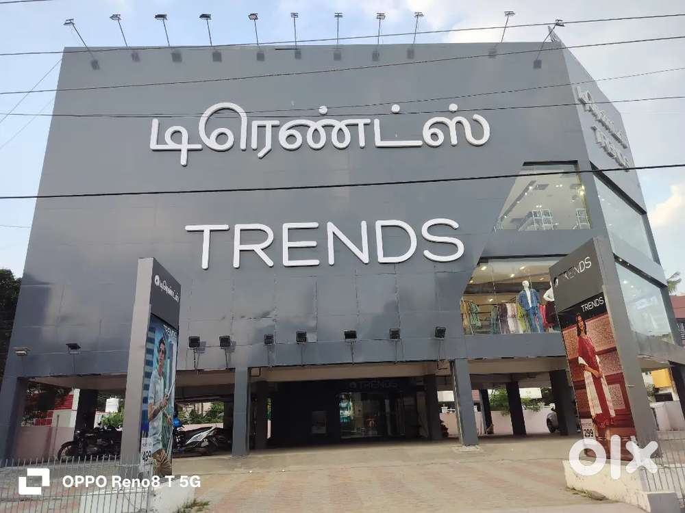 Hiring sales and support staffs