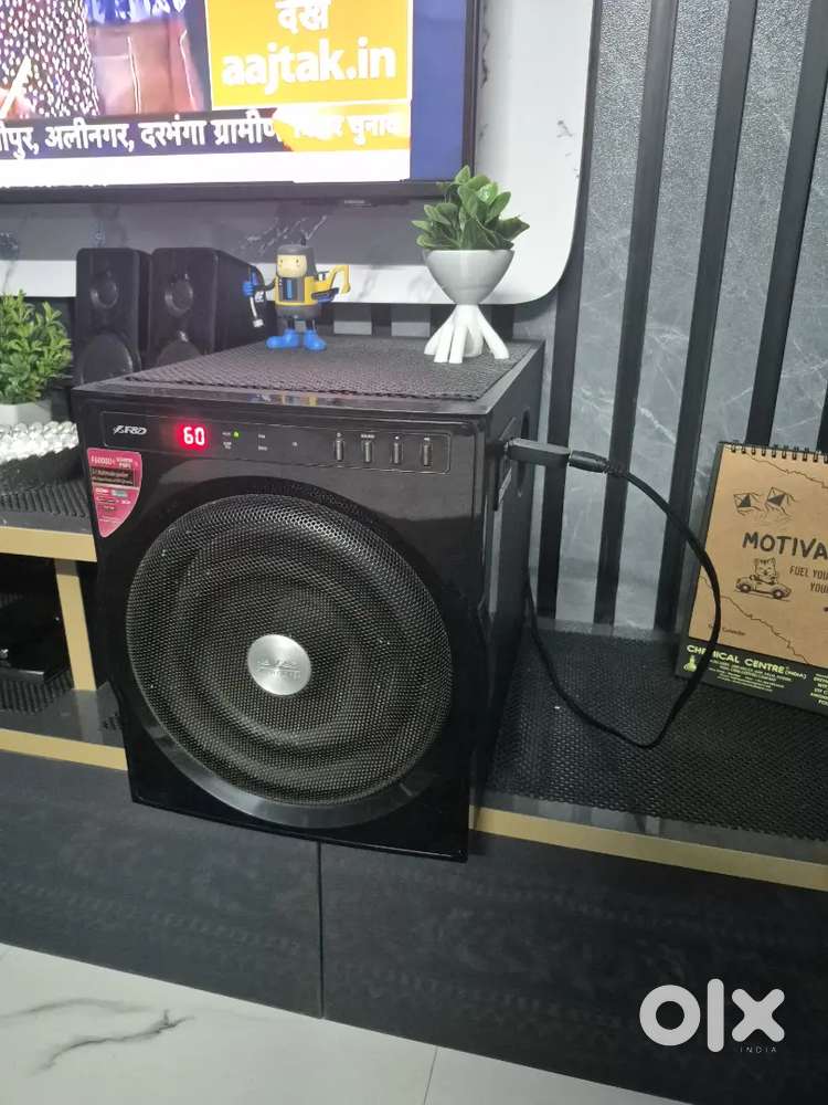 Home theater