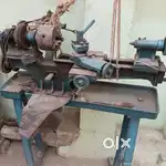 Light machine