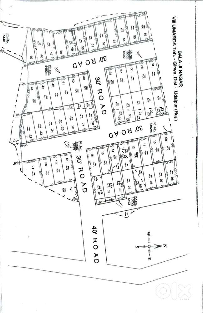 तीतरडी ( चुंगी नाका )