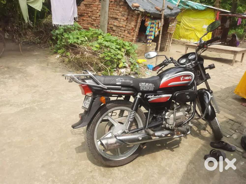 Mujhe paise ki jarurat hai