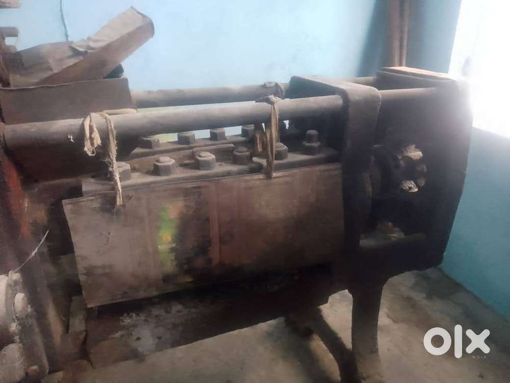 Oil machine (कौलु)