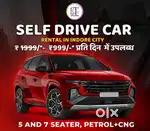 Self Drive Car Rent