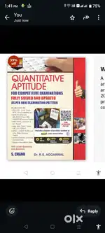 Rd sharma competitive book