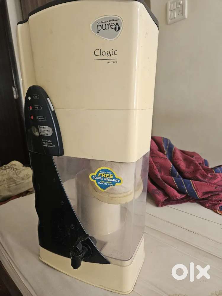 Water filter