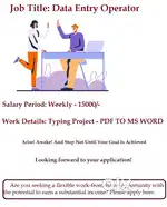 Part-Time Administrative Data Entry Clerk - EVENING JOB - PART TIME