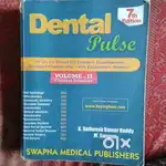 DENTAL PULSE 7TH EDITION Volume 2