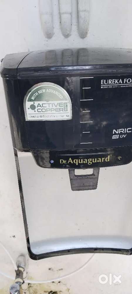 Aquaguard water purifier
