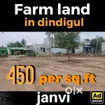 Mini farm land