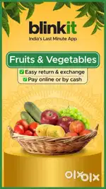 KOLHAPUR BLINKIT DELIVERY BOY (EARN RS.55,000 TO RS.70,000)