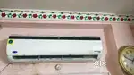 Selling Ac