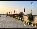 मात्र 349rs sqft प्लॉट सबसे सस्ता व अच्छा इंवेस्टमेंट लखनऊ उन्नावहाइवे