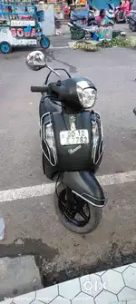 Suzaki access