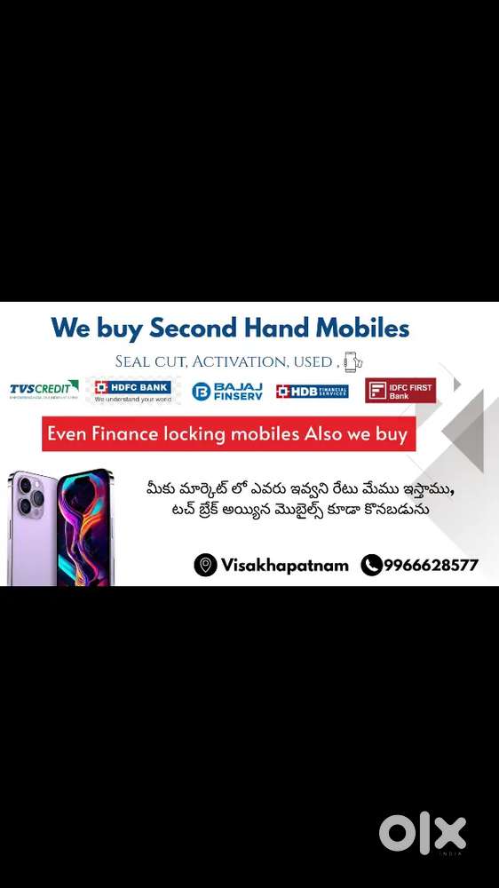 We buy all type of mobiles at best price