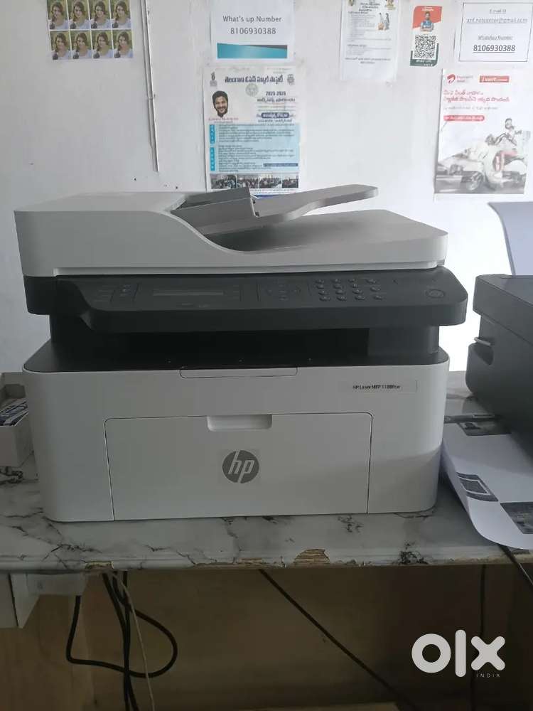 HP LASER MFP 1188fnw multi function printer