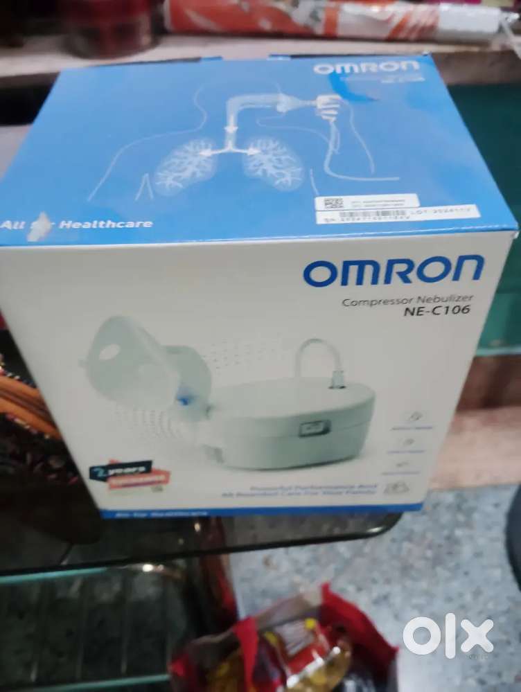 New omron nebulizer