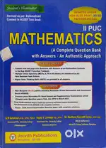 12th standard handbook