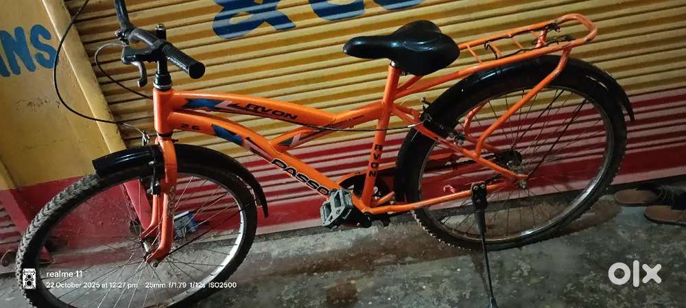 Avon Cycle used only 2 years