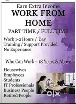 Work from home