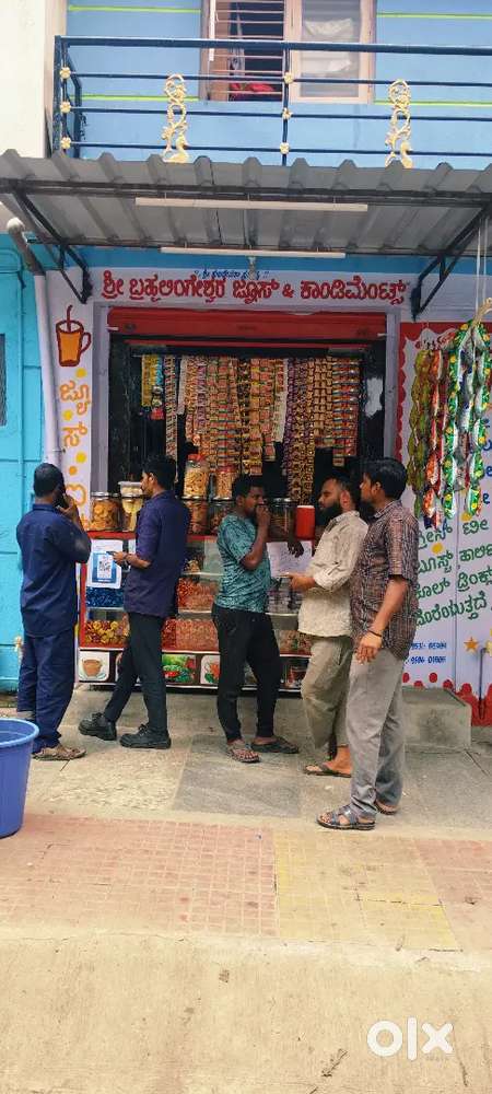 Running Condiments for sale