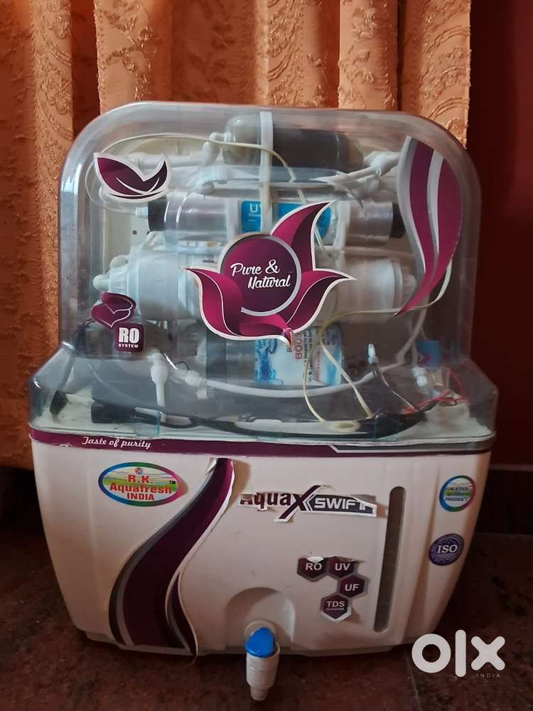 Water filter