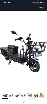 EOX E5 Plus Low Speed Electric Loader Scooter Non RTO