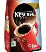 Nescafe coffee 500 gms