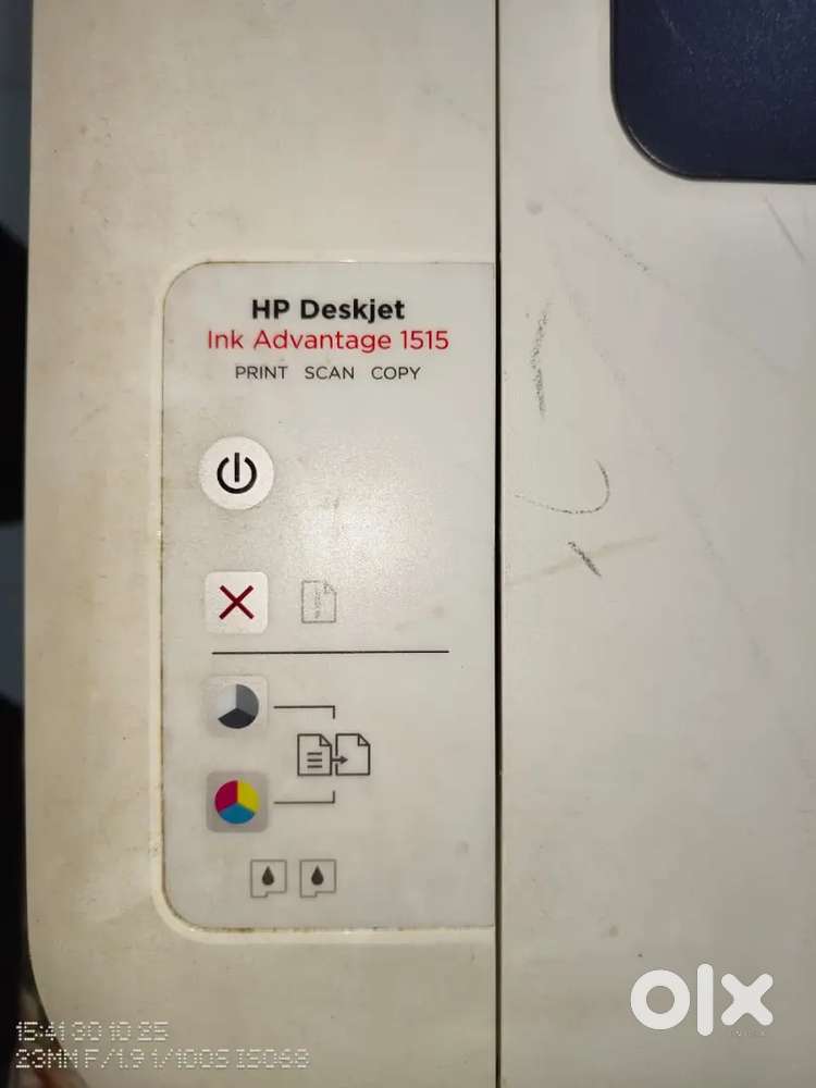 HP 1515 COLOURED PRINTER, SCANNER & COPIER