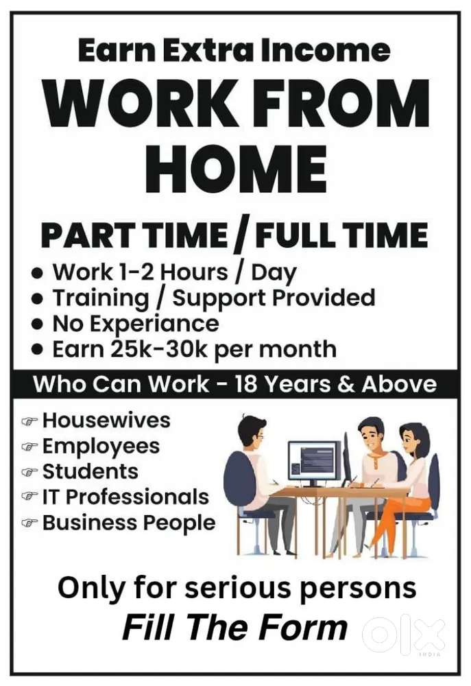 Work from home  Provided