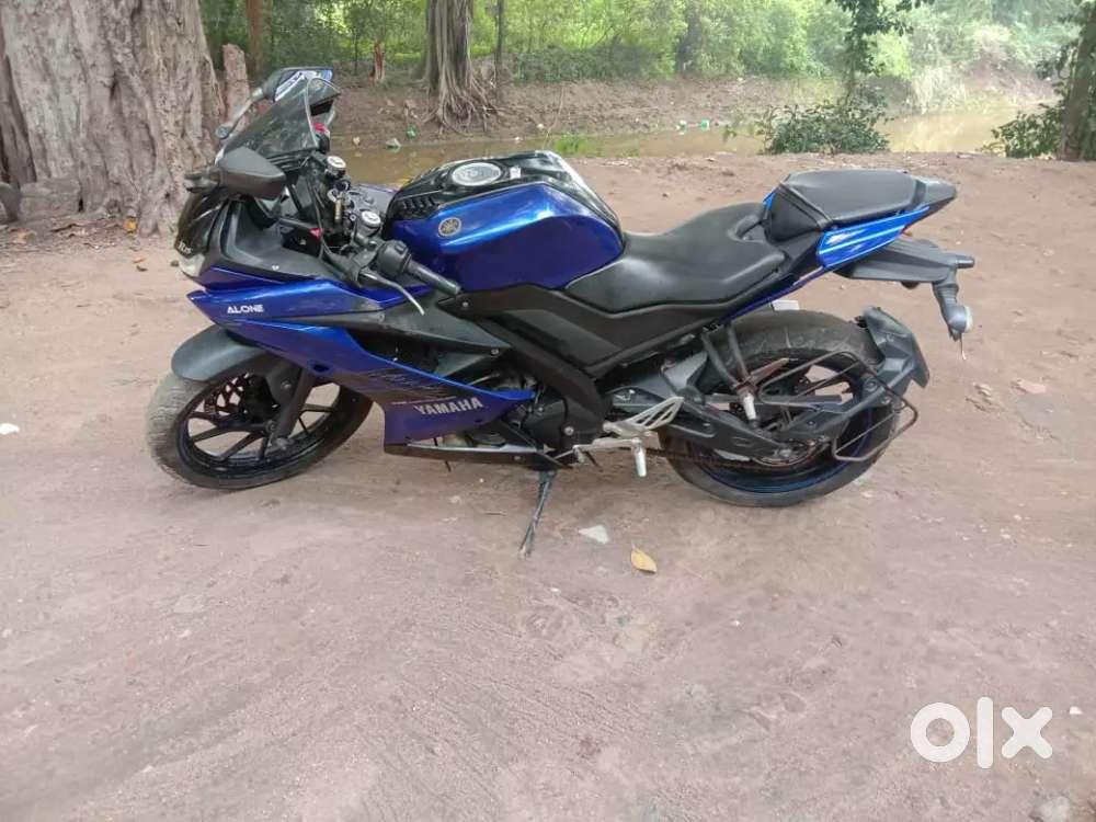 Trichy. Manachanallur