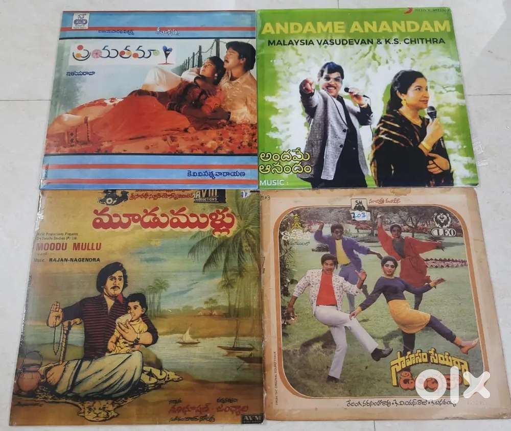 TELUGU KANNADA LP RECORDS VINYLS MOVIE SONGS STORIES MINIMUM ORDER 10