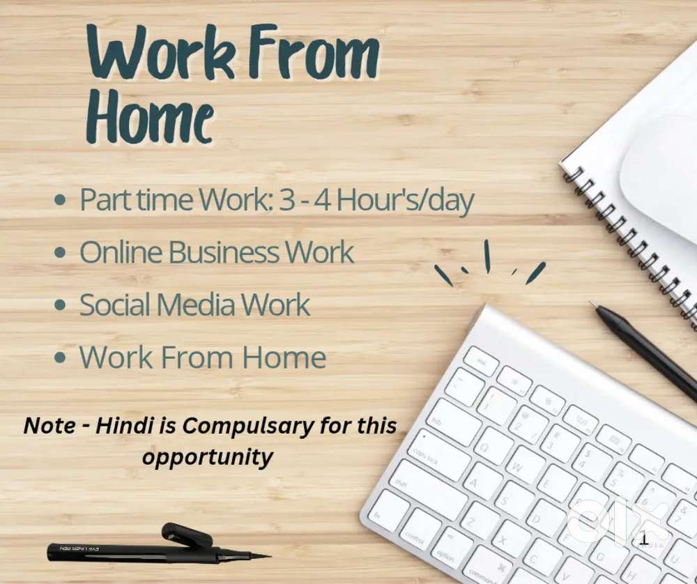 Assistant Supervisor