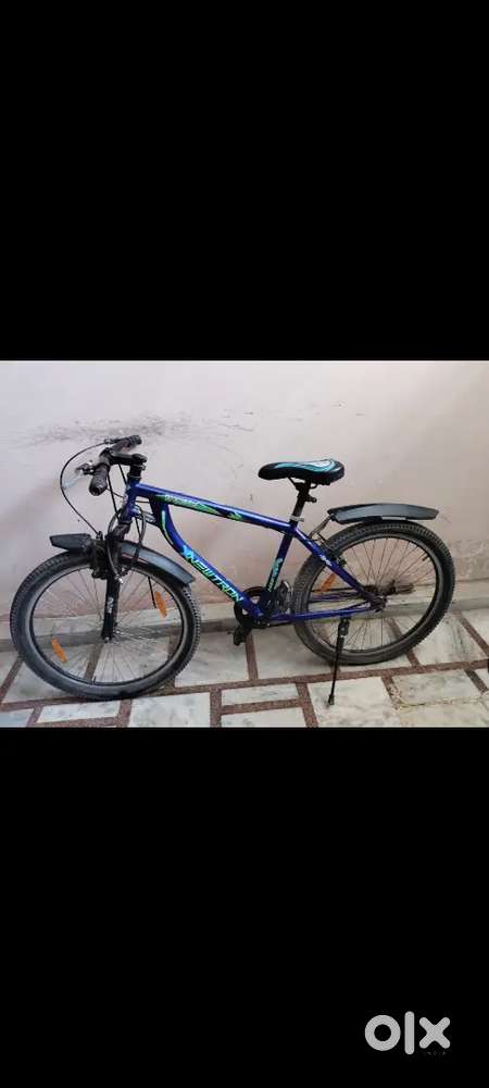 Price or kaam ho jaye gee koii lena chaye ga to msg kro